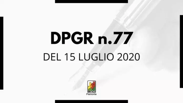 DPGR 15.7.20
